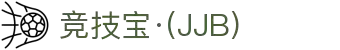 首页--竞技宝-竞技宝官网DOTA2,LOL,CSGO电竞及体育赛事竞猜